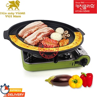 Khay nướng bếp gas kitchen flower hàn quốc 37cm ny2499
