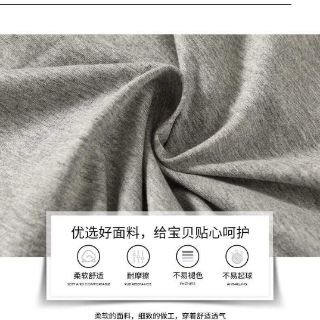 Áo siêu nhân + khăn choàng cho bé trai