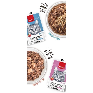 Pate mèo WANPY Gói 80gr [CHÍNH HÃNG] CÓ SẴN