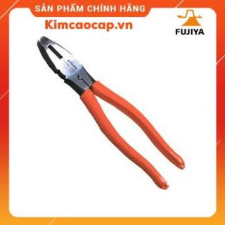 Kìm điện tác động mạnh 3000tp-225