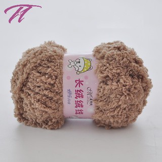 Len bông xù (20 gr)