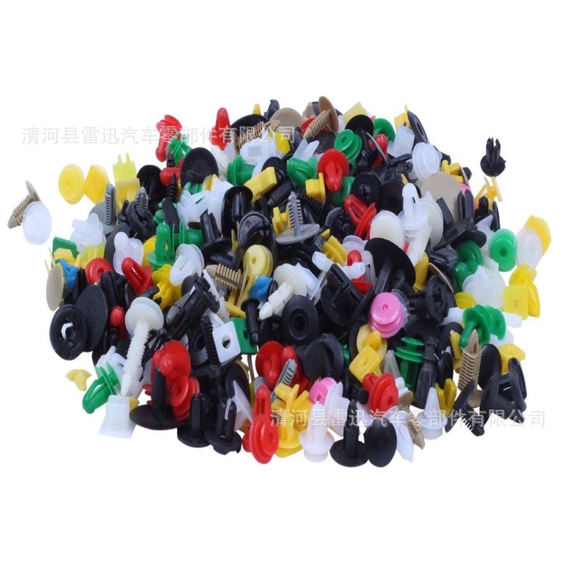 Bộ 50 đinh tán chốt vít nở nhựa cho xe hơi ô tô