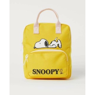 BALO SNOOPY VÀNG HM