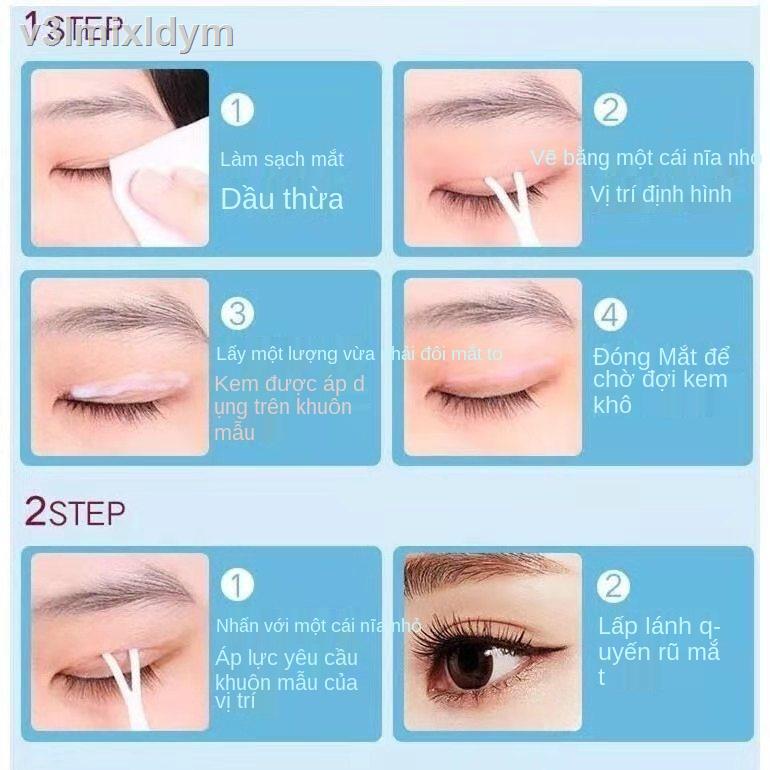 ✷☈✲Kem tạo kiểu mắt hai mí không thấm nước, không thấm mồ hôi, lâu trôi tự nhiên, không sưng, vô hình ren, tạo mắt hai m | BigBuy360 - bigbuy360.vn