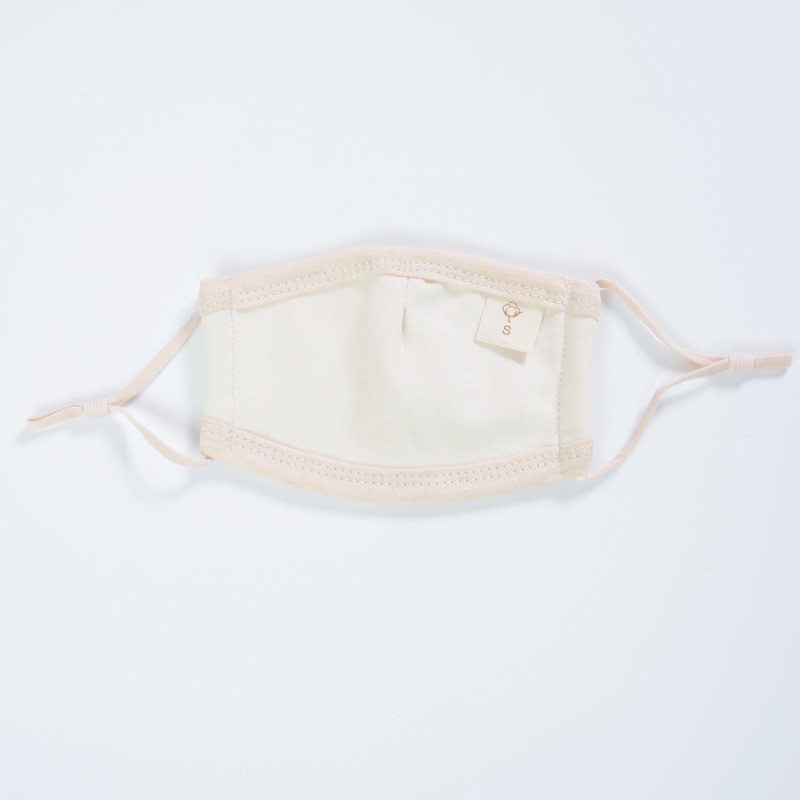 Khẩu trang cotton hữu cơ cao cấp có nút điều chỉnh quai đeo cho bé 0-5 tuổi