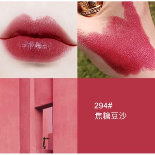 Suikone - Son Thỏi Diamond Lipstick