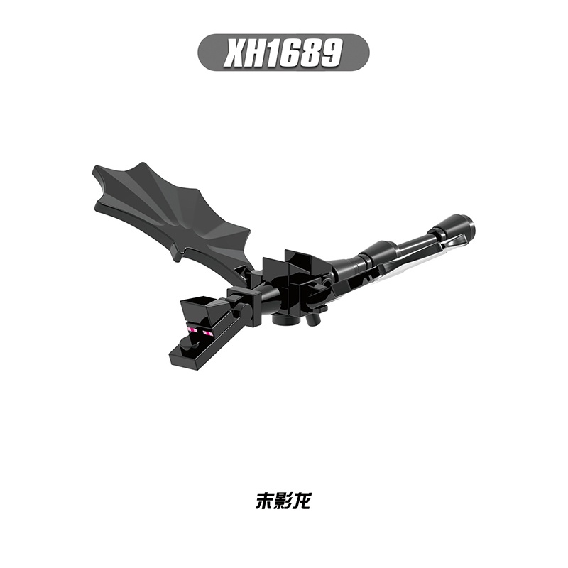 Đồ chơi lắp ráp mô hình Minecraft X0311
