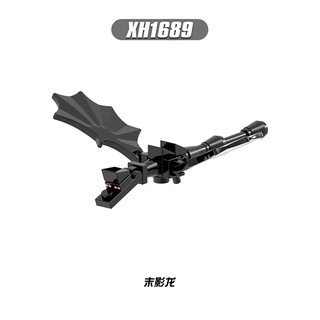 Đồ chơi lắp ráp mô hình Minecraft X0311