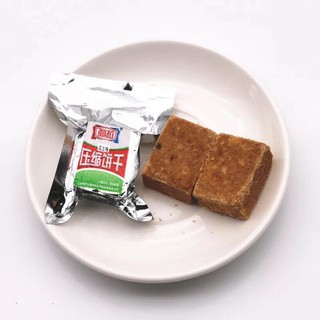 1kg lương khô mini  Trung Quốc mix 3 vị