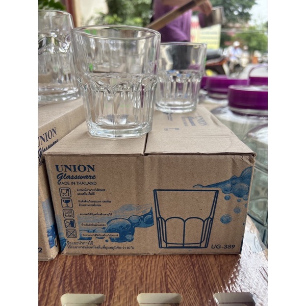 Ly thủy tinh khía cao thái lan UG-390