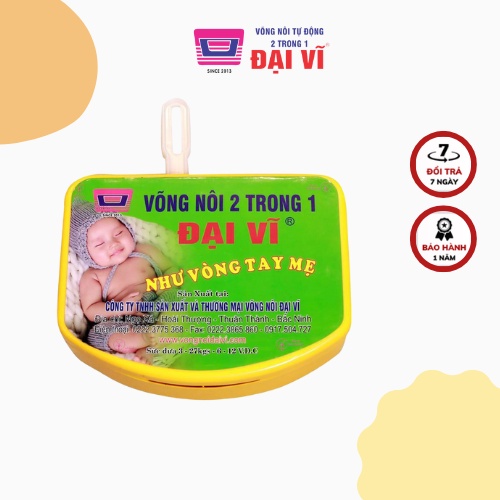 Máy Đưa Nôi Võng Tự Động 2 Trong 1 Đại Vĩ, Dễ Dàng Thay Thế, Lắp Đặt