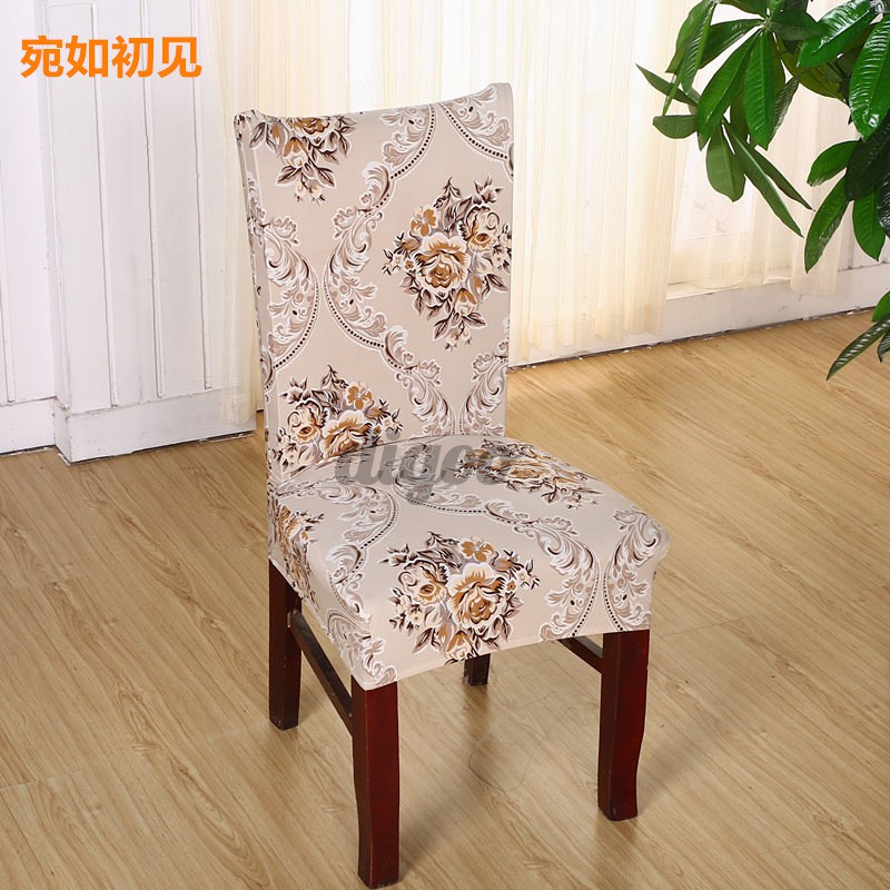 Tấm bọc ghế ngồi co giãn Jacquard