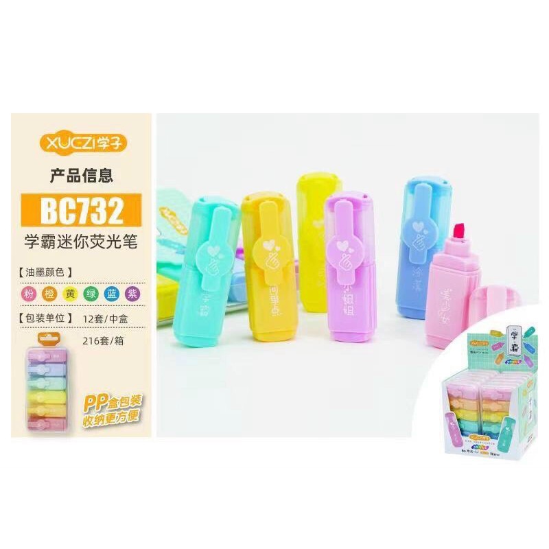 [Mã LIFEB04ALL giảm 10% tối đa 15K đơn 0Đ] Set 6 Bút Nhớ Dòng Mini (01 Set/1 Loại )