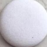 Xương Nhôm Xương Bọc Cúc Chân Nhôm, Phôi Núc Bọc Vải Bọc Da  #110201