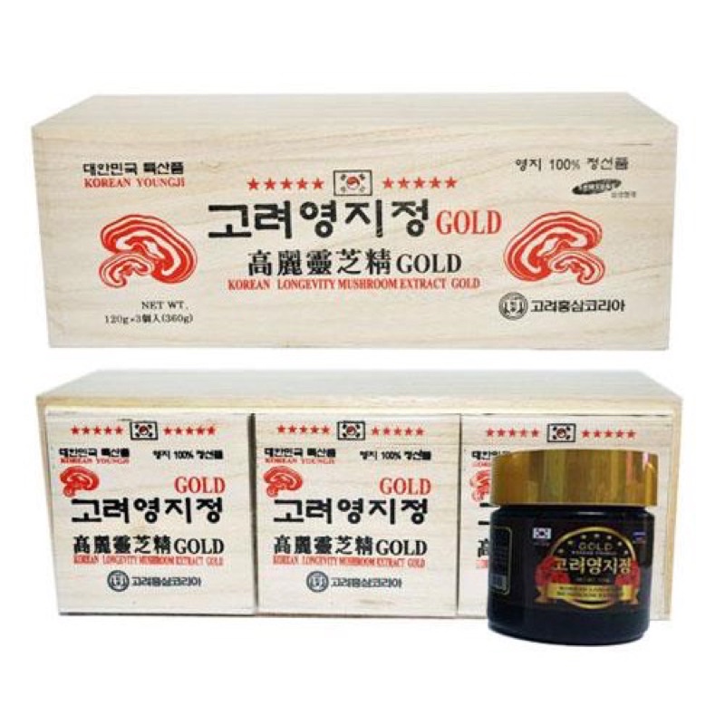 Cao Linh Chi YoungJi Hộp Gỗ Trắng Hàn Quốc, trumsihanghanquoc