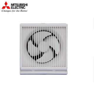 Quạt hút có lưới Mitsubishi EX-15SK5-E 9.5W cao cấp Made in Japan