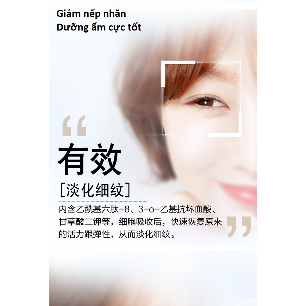 Kem Xóa Quầng Thâm, Tan Bọng Mắt, Giảm Mụn Thịt | BigBuy360 - bigbuy360.vn