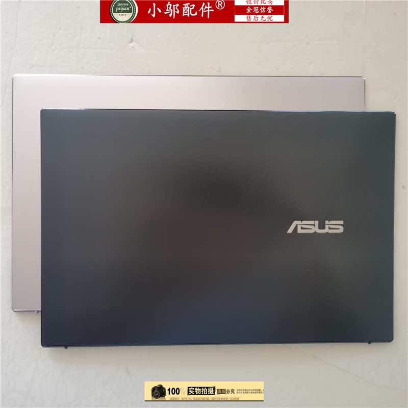 Túi Đựng Laptop Asus Asus Zenbook 13 Ux325J J Lingyao 13 U3700J