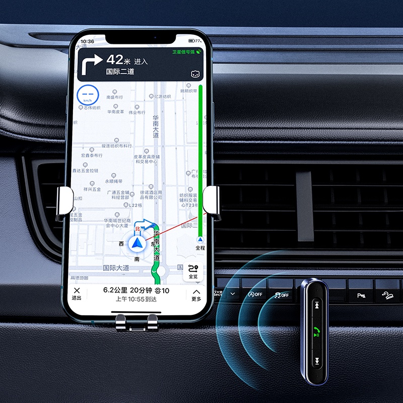 Thiết bị nhận tín hiệu âm thanh Bluetooth USAMS SJ519 Car Bluetooth Receiver 3.5 chất lượng cao chuyên dụng cho xe hơi