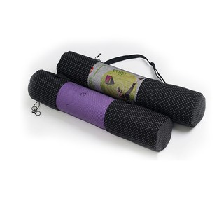 Thảm Yoga Có Túi Đeo
