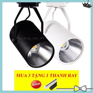 Đèn Rọi ⚜️FREESHIP⚜️ Đèn Rọi Ray CBO 12W Cao Cấp [Den Roi]