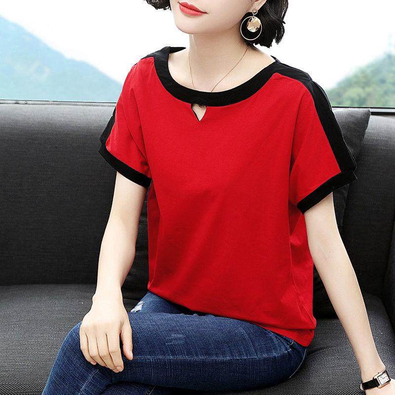 Áo Thun Cotton Tay Ngắn Dáng Rộng Màu Sắc Tương Phản Phong Cách Hàn Quốc Dành Cho Nữ