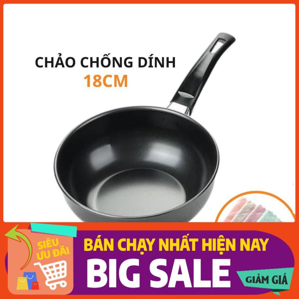 Chảo Chống Dính Sâu Lòng 18cm, Chiên, Dán, Xào Đa Năng Siêu Bền Dùng Cho Mọi Loại Bếp - Tặng Kèm Khăn Lau Bếp