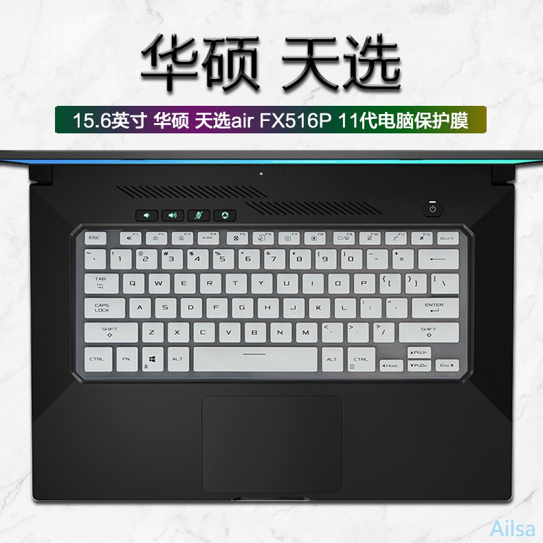 Miếng phủ TPU trong suốt cho bàn phím chơi game ASUS TUF Dash F15 FX516PR FX516P FX516 PR FX 516 2021 15.6 inch