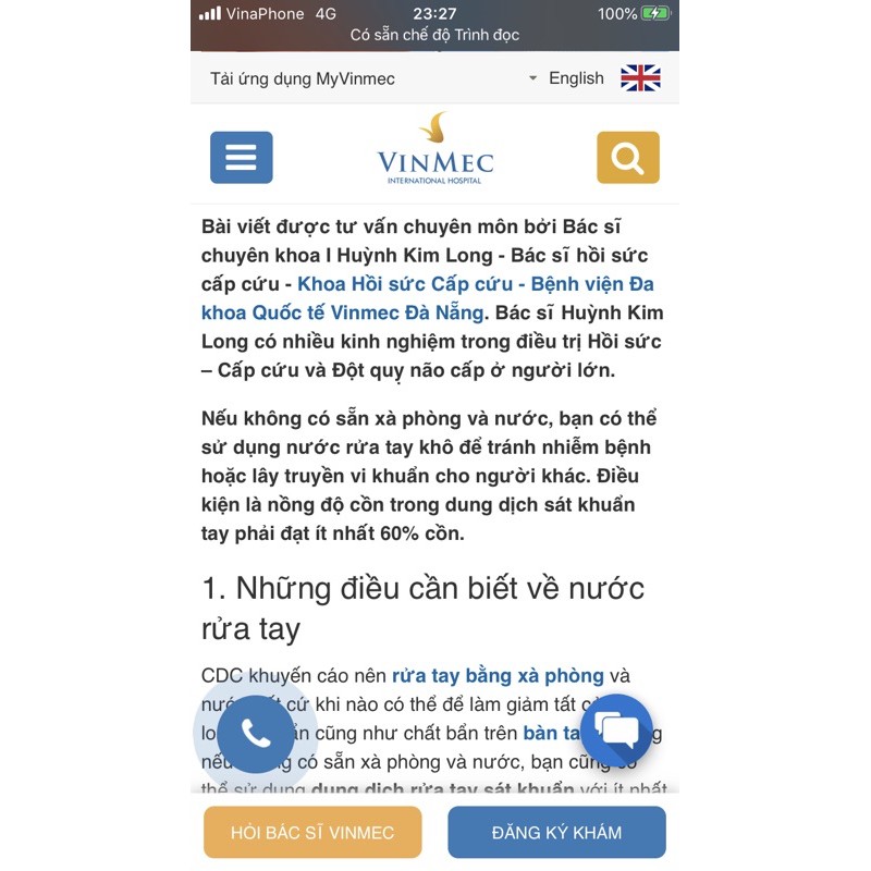 Bath and Body Work Gel Rửa Tay Khô 29ml(sẵn)Tặng 3 tờ giấy thơm Mỹ Bounce | BigBuy360 - bigbuy360.vn