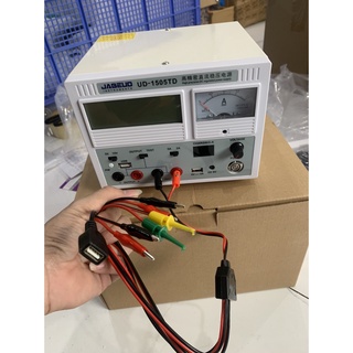 MÁY CẤP NGUỒN UD-1505TD