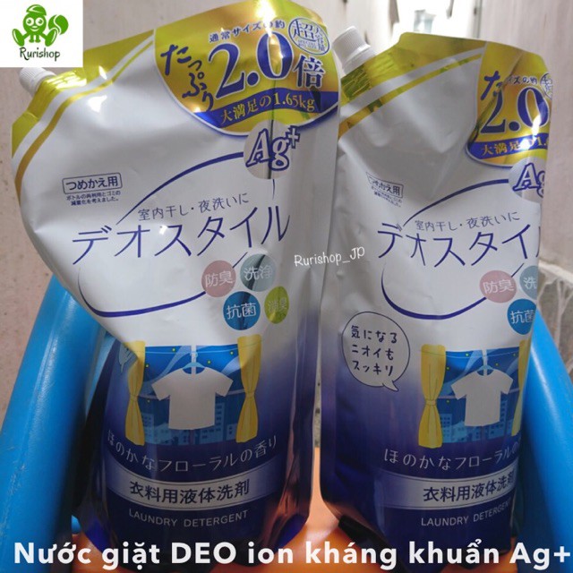 Nước giặt DEO Nhật ion kháng khuẩn Ag+ 1,65kg (dạng túi)