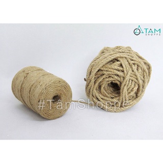 Cuộn dây thừng Handmade TAN