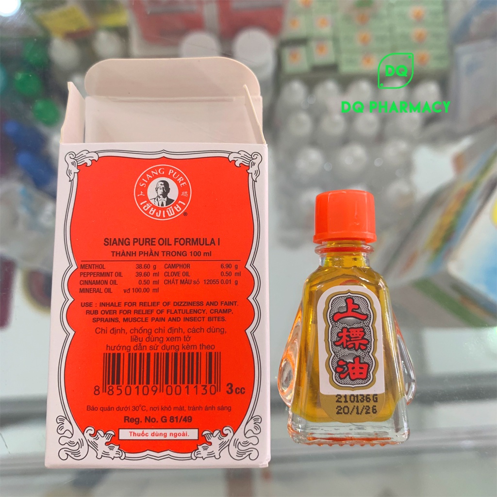 Dầu Thái đỏ Siang Pure Oil hiệu ông già