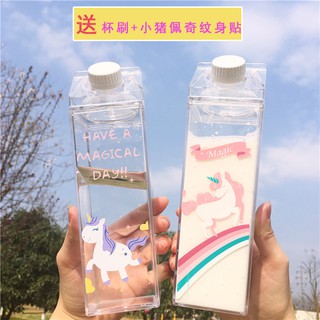 Bình nước nhựa hình hộp sữa họa tiết kỳ lân xinh xắn