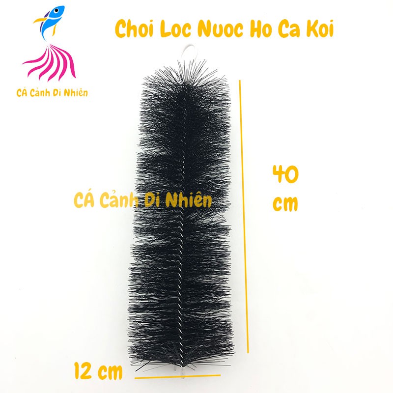 Chổi lọc nước 40 cm hồ cá koi cán nhựa trắng