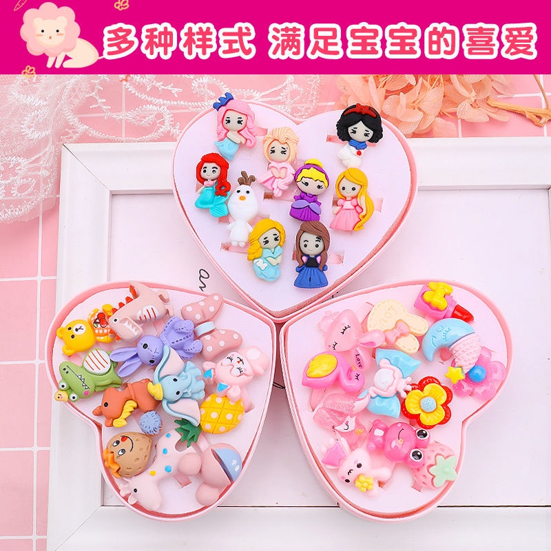Hộp Đựng Nhẫn Hình Hoạt Hình Dễ Thương Cho Bé