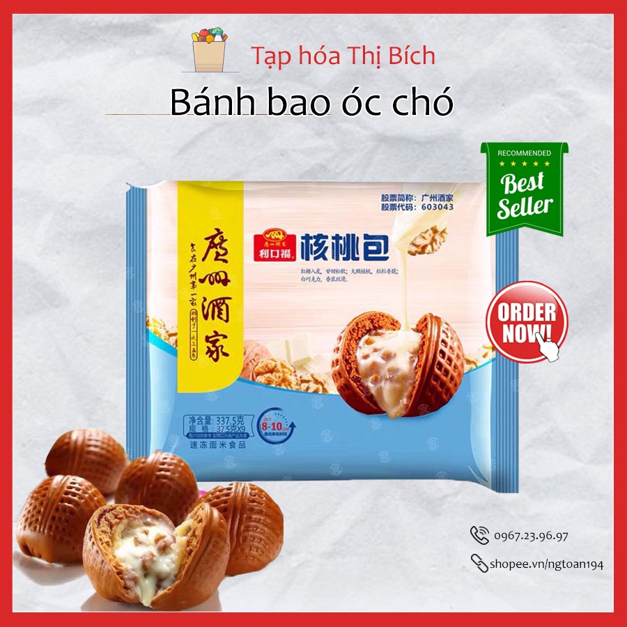Bánh Bao Óc Chó, Bánh Bao Nhân Óc Chó