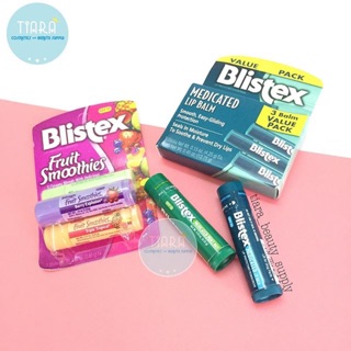 Son dưỡng môi Blistex