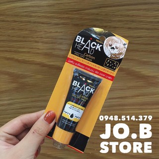 Gel lột mụn đầu đen mistine black head