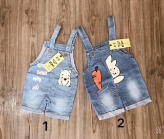 YẾM JEAN SIÊU ĐẸP CHO BÉ