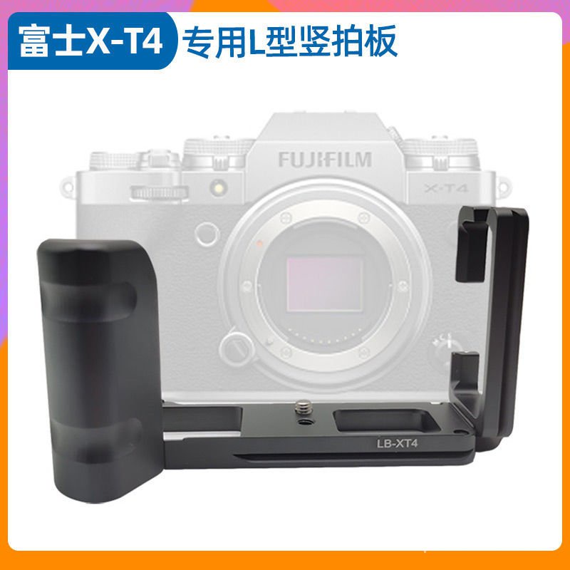 Bảng Tháo Lắp Nhanh Chữ L XT4 Cho Máy Ảnh Fuji X-T4 | BigBuy360 - bigbuy360.vn
