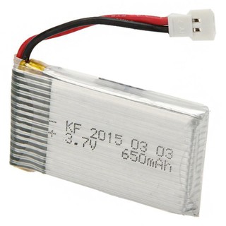 Pin 1s 650mah 25c