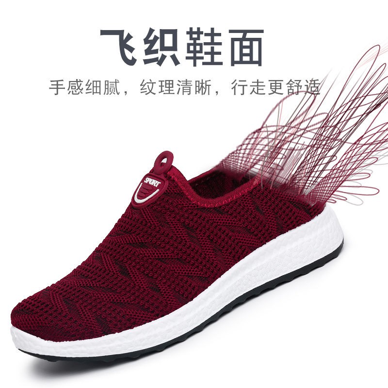 Stok stok Spring dan Autumn New Old Beijing Kasut Kain Kasut Kasut Kasut Kasut Kasut Kasut Kasut Kasut Perempuan | BigBuy360 - bigbuy360.vn