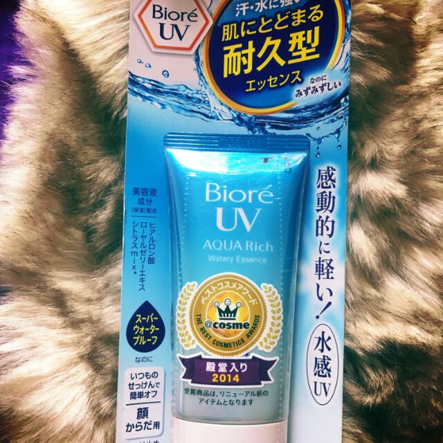 Kem chống nắng Biore UV Aqua Rich Watery Essence