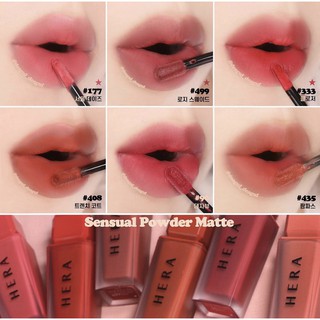 Son Kem Lì Hera Sensual Powder Matte 5g