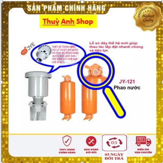 Phao điện tự động (phao điện bồn nước, phao điện tự ngắt,phao nước tự động)
