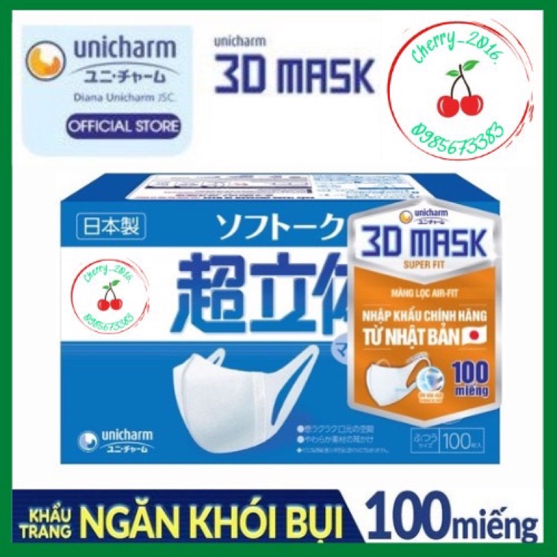 ☘Khẩu trang 3D mask Unicharm 100M-tem mới(cam)