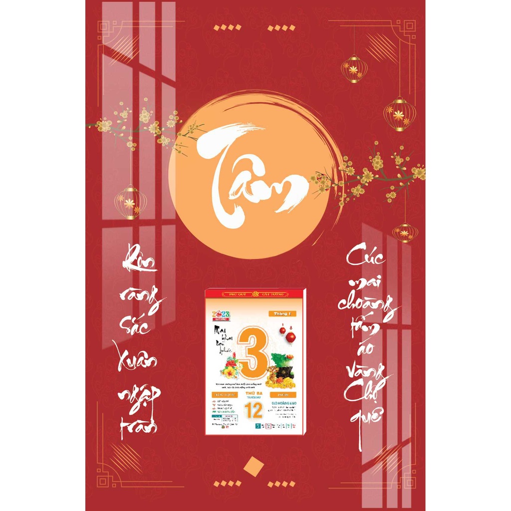 Lịch Gỗ Treo Tường Laminate Tráng Gương 2023 (40x60cm) - Chữ Thư Pháp