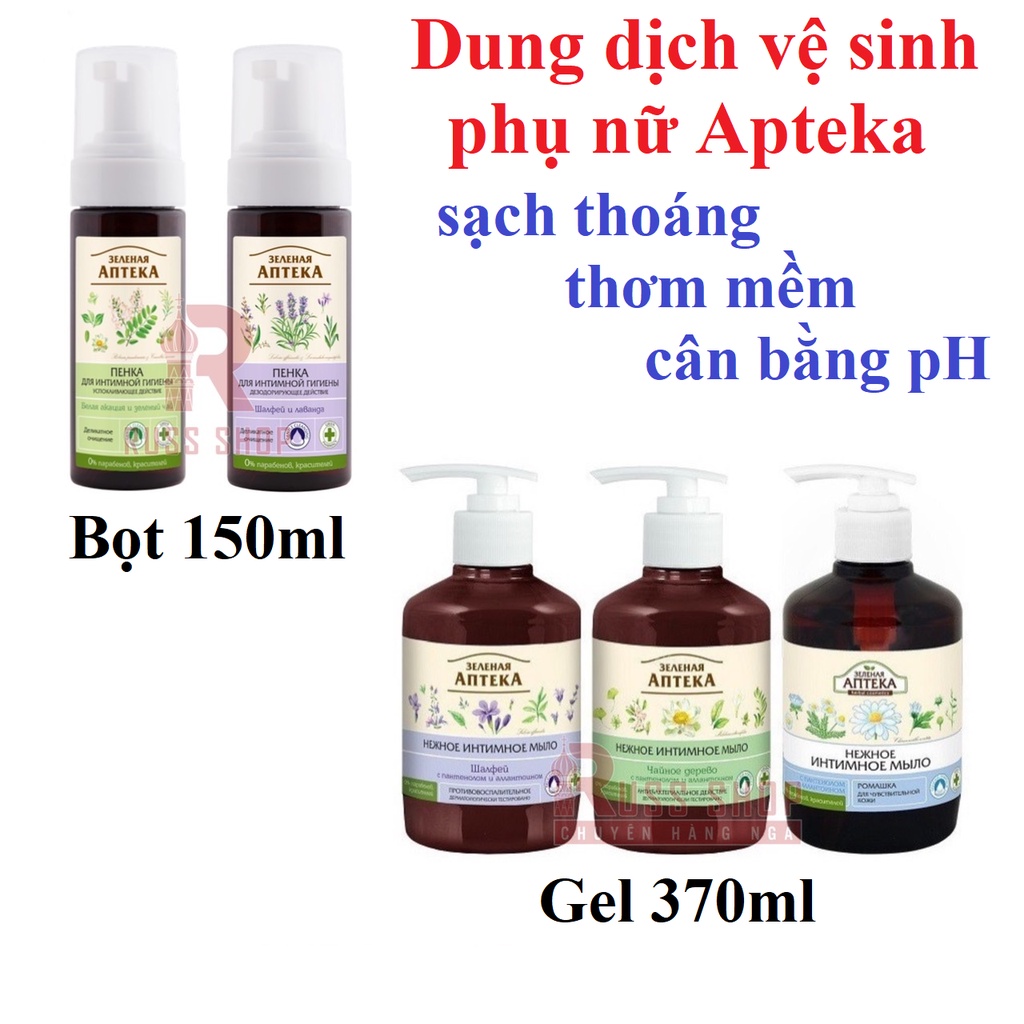 Dung Dịch Vệ Sinh Phụ Nữ Nga Apteka Green Pharmacy 150ml