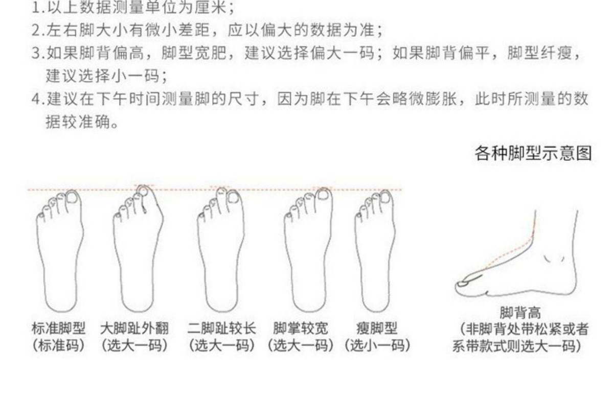 Giày Cao Gót Mũi Nhọn 3cm Thời Trang Mùa Thu 2021